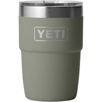 Rambler 8 Oz Stackable Cup